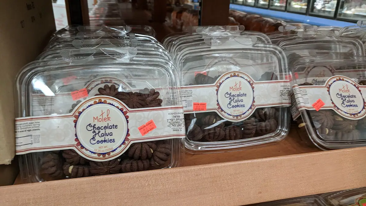 Eider Bakery – bakery in Port Bannatyne, Rothesay